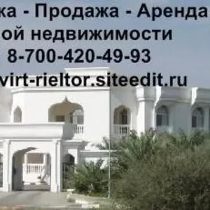 Риэлтор виртуальный - продает реально!