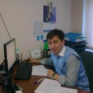 специалист по государственным закупкам
