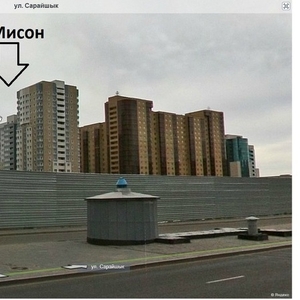 3-ком	$152.000ЖК Мисон,  Левый берег