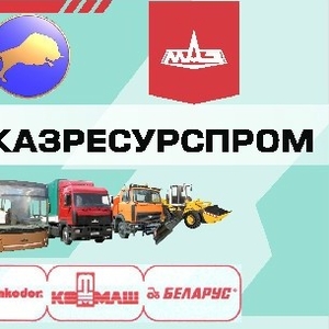 Самосвалы МАЗ