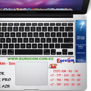 Установка Windows 7 на продукцию Apple в Алматы, 