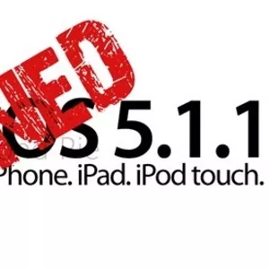 Джейлбрейк,  прокачка IOS 5.1.1 для IPAD 3,  IPAD2 и IPHONE в Алматы, 