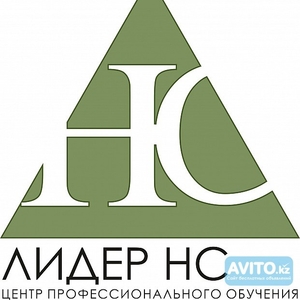 Курс Банковского дела в Астане 