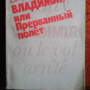 Продам коллекционные книги.