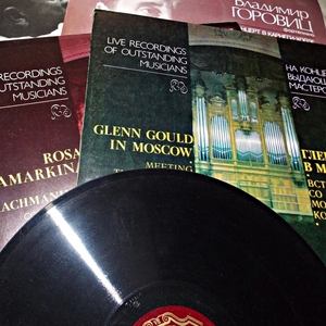 коллекция грампластинок мировых исполнителей классической музыки