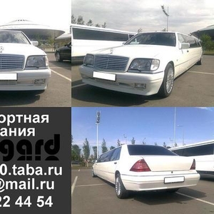 Аренда лимузина Mercedes-Benz S-class W140 белого цвета для свадьбы 