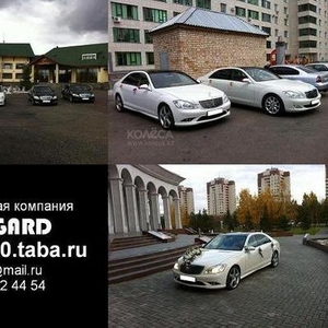 Аренда Mercedes-Benz S600  W221 Long ,  белого и черного цвета