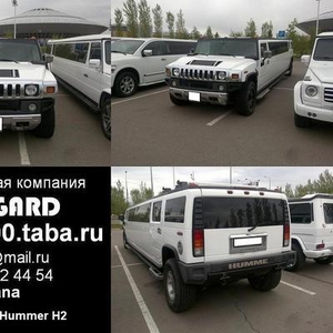 Прокат лимузина Hummer H2 белого цвета для свадьбы и других мероприяти