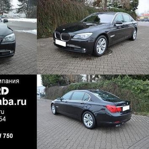 Аренда  BMW 750 белого и черного цвета для любых мероприятий