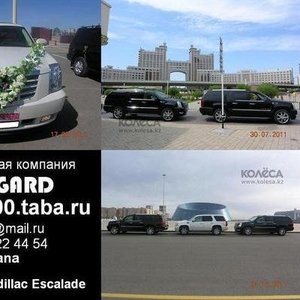 Аренда Cadillac Escalade белого и черного цвета для любых м