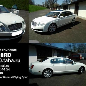 Аренда  Bentley Continental Flying Spur белого цвета для люб