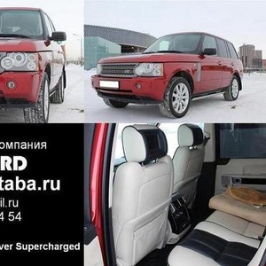 Аренда Range Rover Sport/Range Rover Supercharged для любых