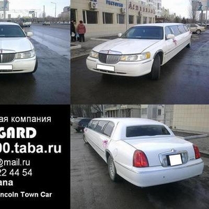 Прокат лимузина Lincoln Town Car белого цвета для свадьбы и других мер