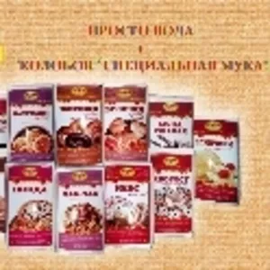 Продам полуфабрикаты мучные 