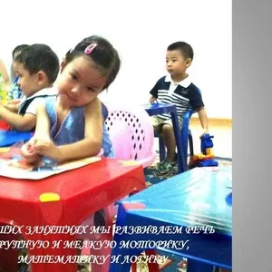 Казахский для дошкольников и младших школьников! 