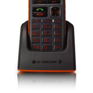 GDC-450H DECT-трубка 