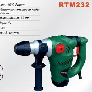 Перфоратор в Алматы RTM232