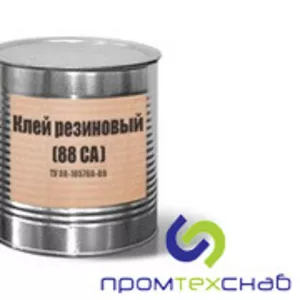 Клей резиновый 88 са,  нп,  для резины,  Казахстан