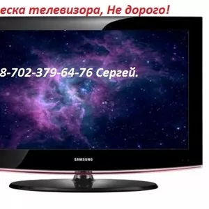 Навеска телевизора на стены.  на гипсокартоновые и бетоновые стены.
