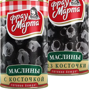 Маслины 