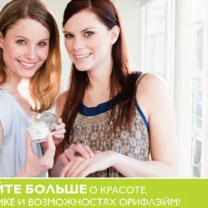 Удаленная работа