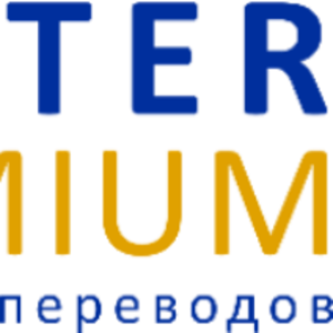 Перевод любой тематики