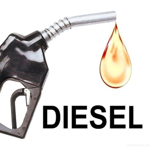 Бензин,  дизельное топливо зимнее