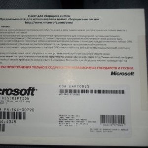 Windows 7 professional rus OEM