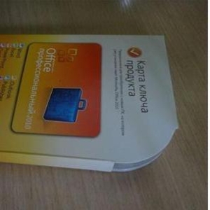 Office 2010 Pro RUS Key Card