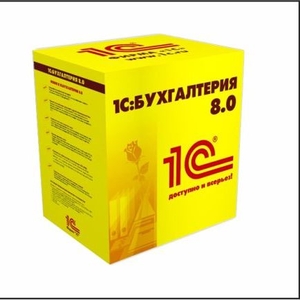 1С Франчайзинг. Продажа и установка,  ИТ-Аутсорсинг Шымкент
