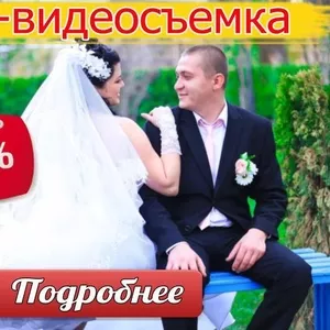 Видеосъемка и фотосъемка в алматы