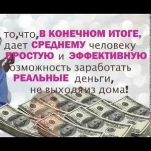 администратор