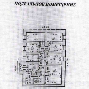 Сдается помещение в центре Города,  свободного назначения