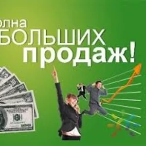 Приглашаем на тренинг 
