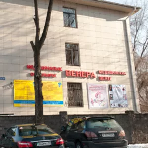 Медицинский центр ТОО Венера