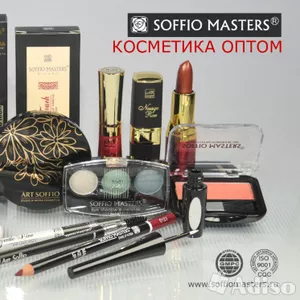 Косметика оптом SOFFIO MASTERS