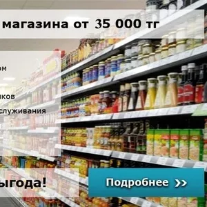 Автоматизации бизнес-процессов складов бутиков,  магазинов