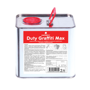 Prosept Duty Graffiti Max - профессональное чистящее средство