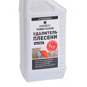 Чистящее средство - Prosept Fungi Clean - для удаления плесени