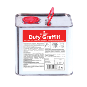 Чистящее средство для удаления краски - Prosept DutyGraffiti