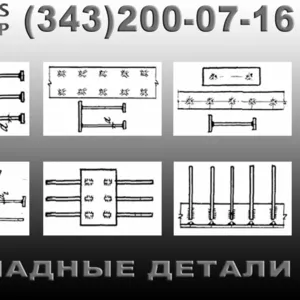 Изделия закладные типа МН производство