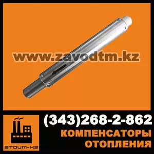 Сильфонный компенсатор стояков отопления