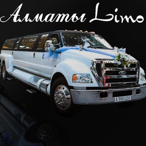 Лимузины Алматы Limo,  прокат лимузинов в Алматы,  лимузин напрокат