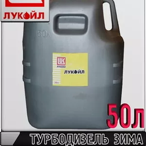 Моторное масло Лукойл М-8ДМ 50л