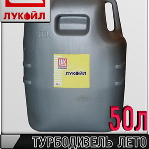 Моторное масло ЛУКОЙЛ М-10ДМ 50л