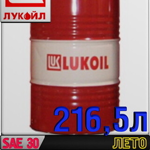 Моторное масло ЛУКОЙЛ М-10ДМ 216, 5л
