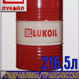 Гидравлическо/трансмиссионное масло ЛУКОЙЛ ГЕЙЗЕР ММ 30W 216, 5л