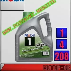 Моторное синтетическое масло  Mobil 1™ ESP LV 0W30 Арт.: MM-004 (Купить в Нур-Султане/Астане)
