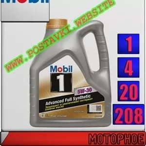 Синтетическое моторное масло Mobil 1 FS 5W30 Арт.: MM-009 (Купить в Нур-Султане/Астане)