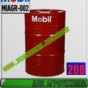 Масло для агротехники и тракторов Mobilfluid 125  Арт.: MIAGR-002 (Купить в Нур-Султане/Астане)